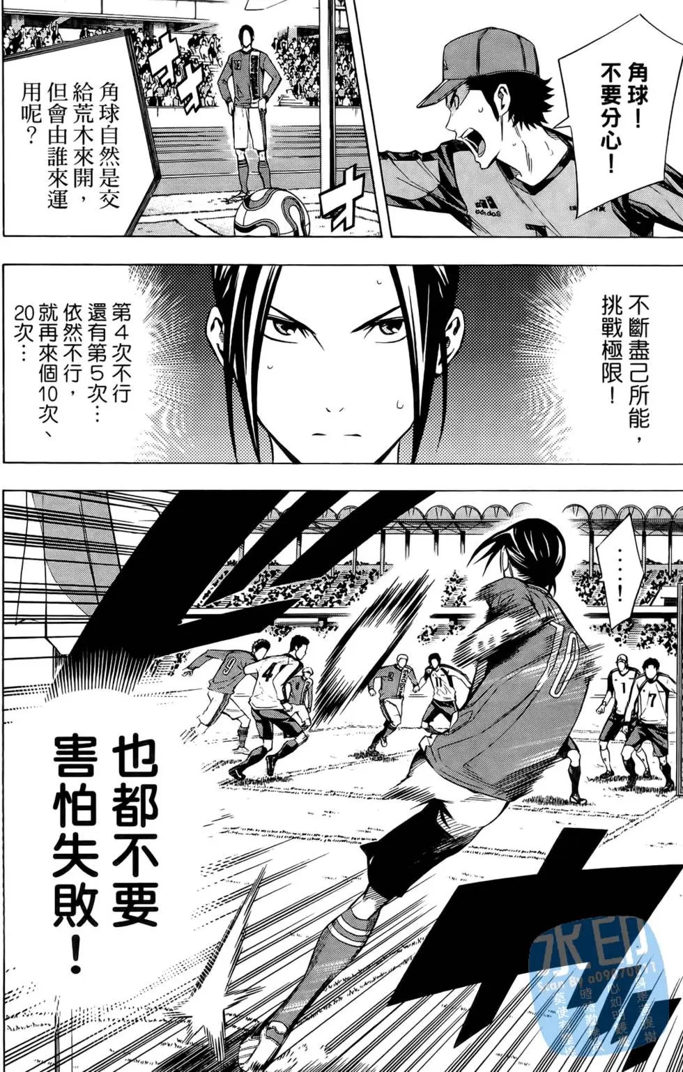 第25卷