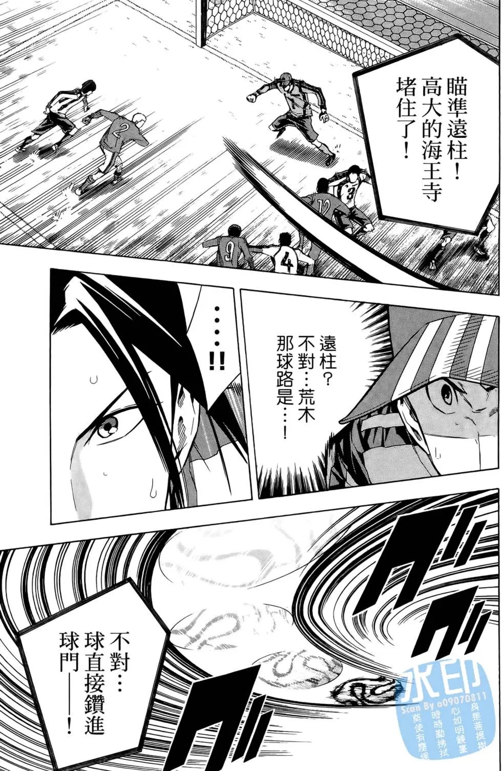 第25卷