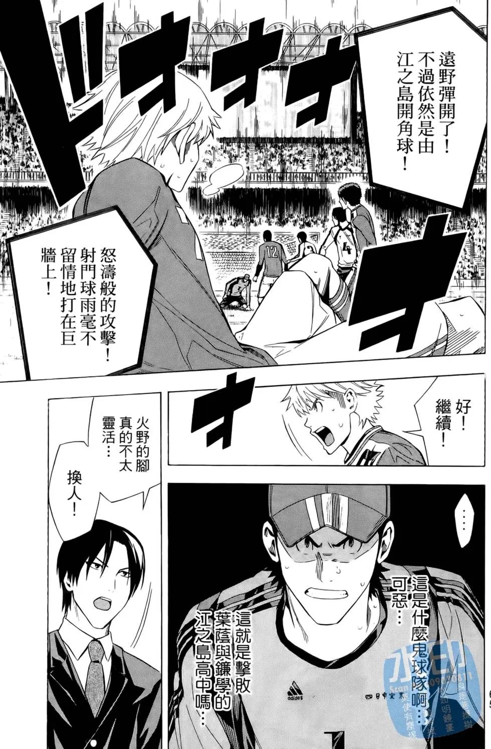 第25卷