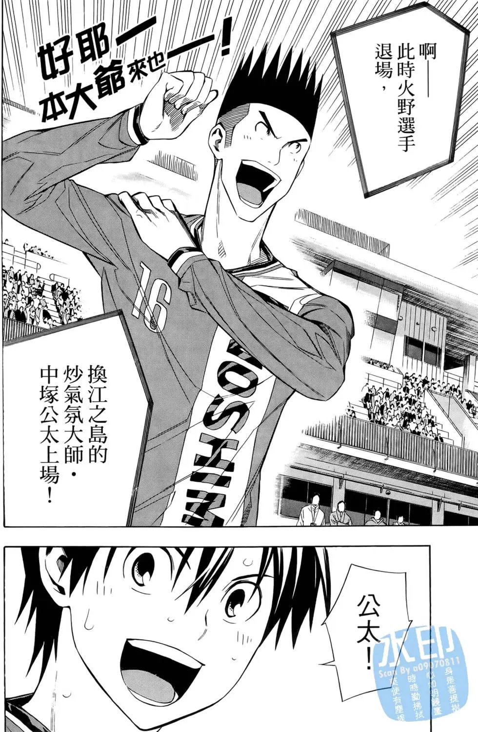 第25卷