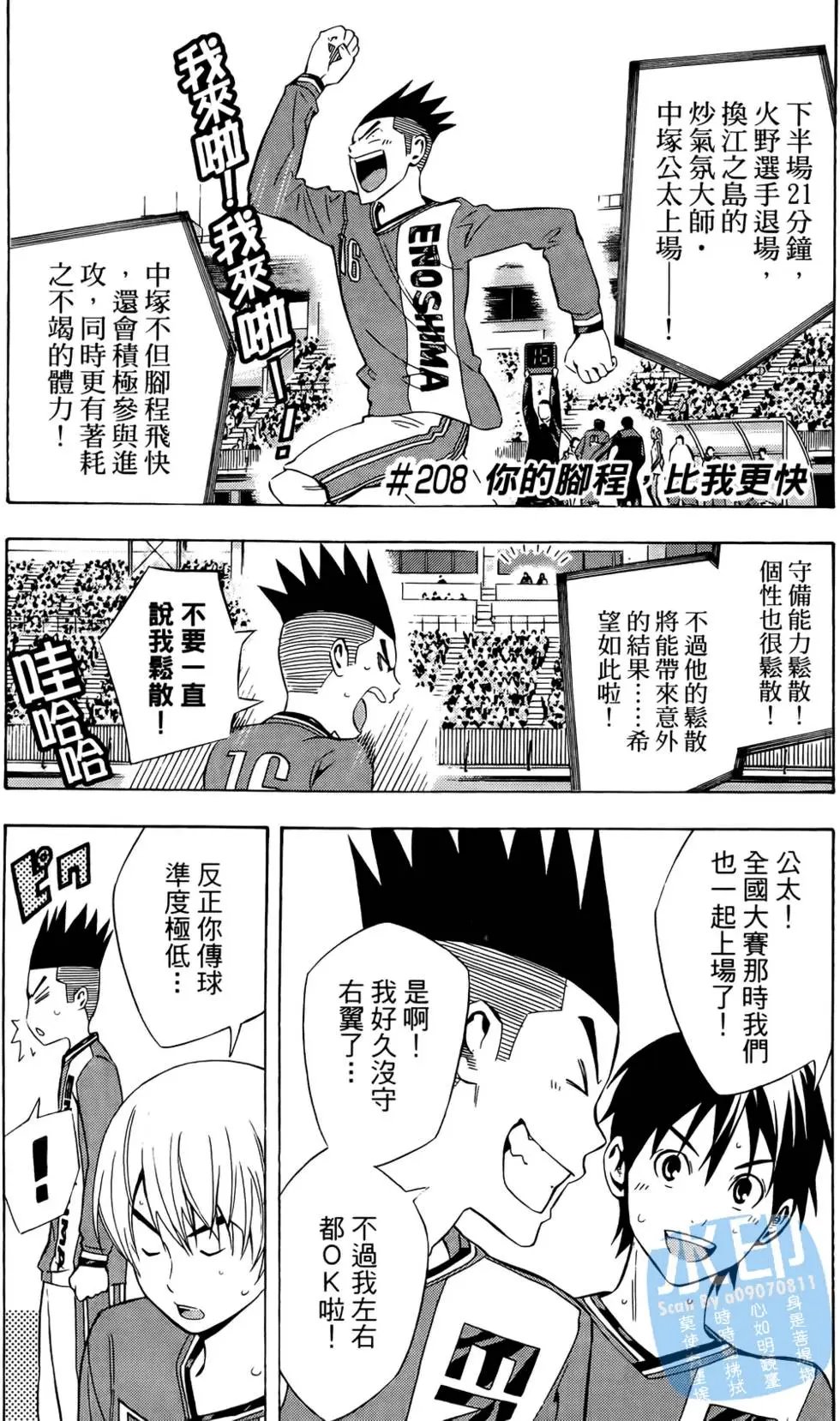 第25卷
