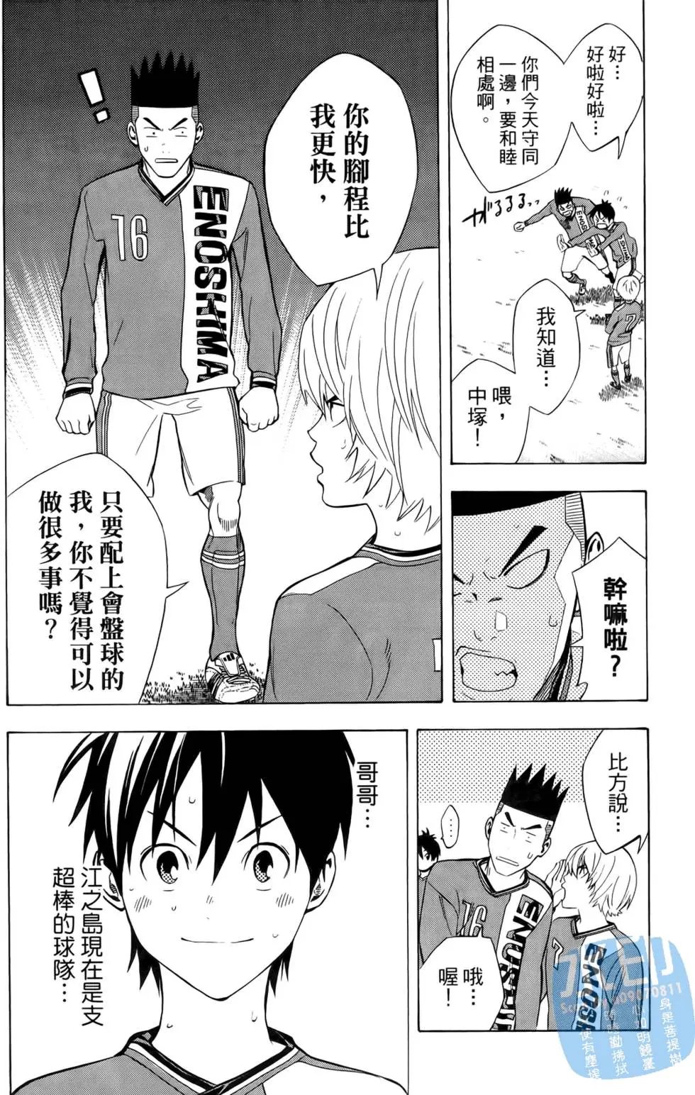 第25卷