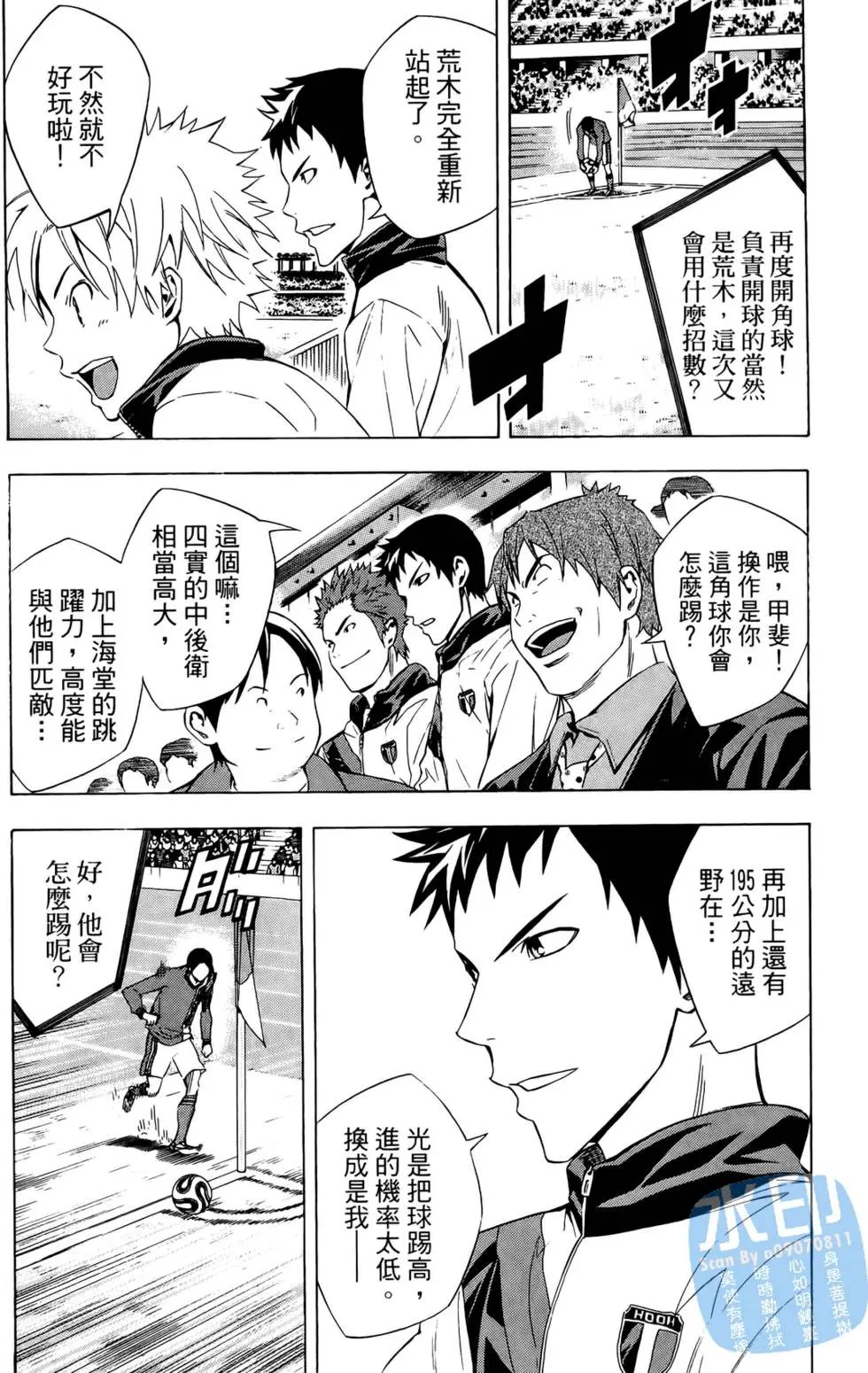 第25卷