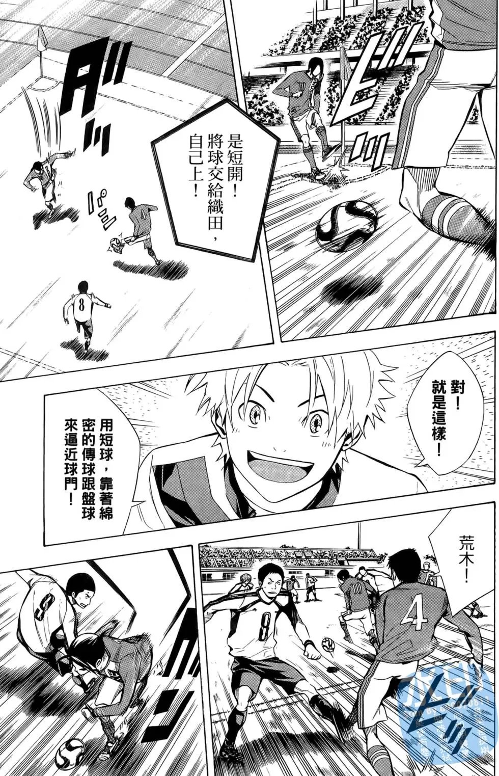 第25卷