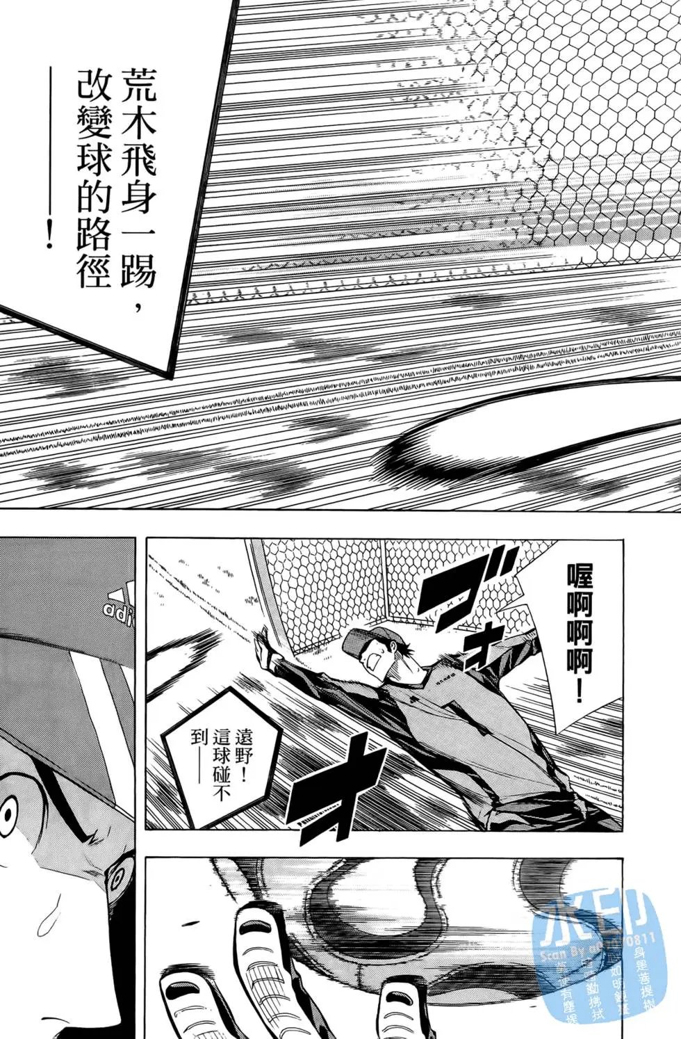 第25卷