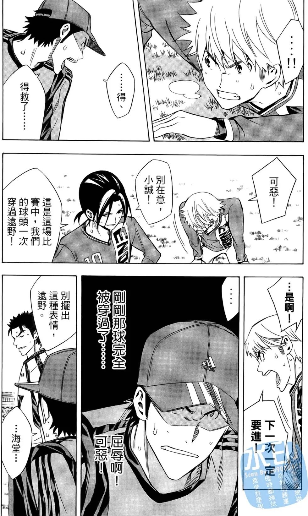 第25卷