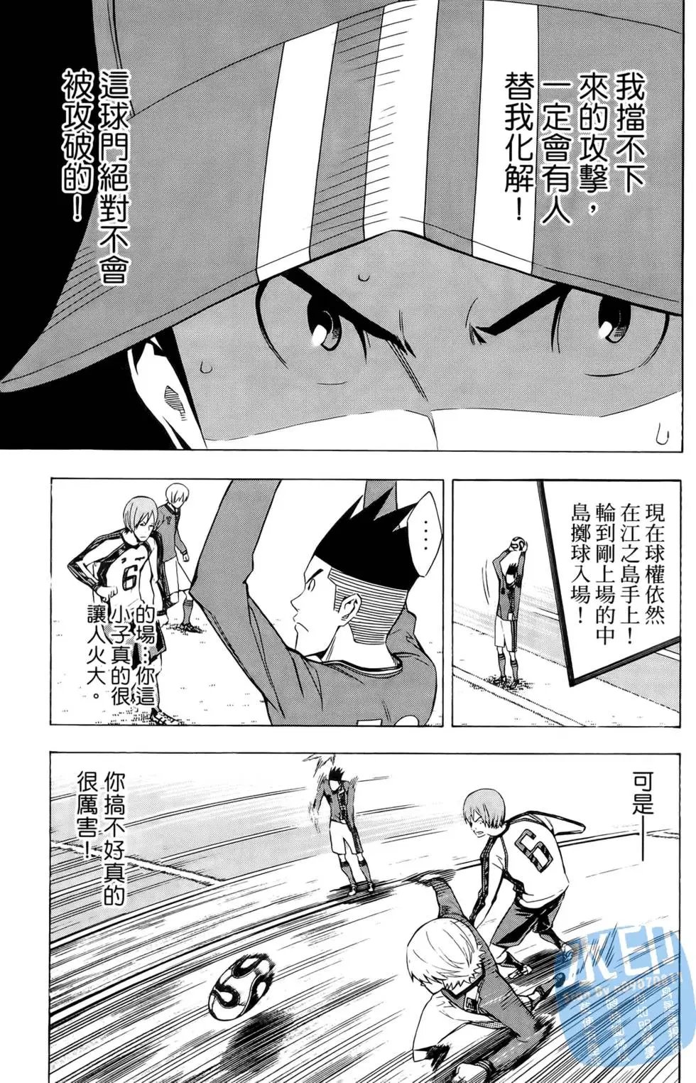 第25卷