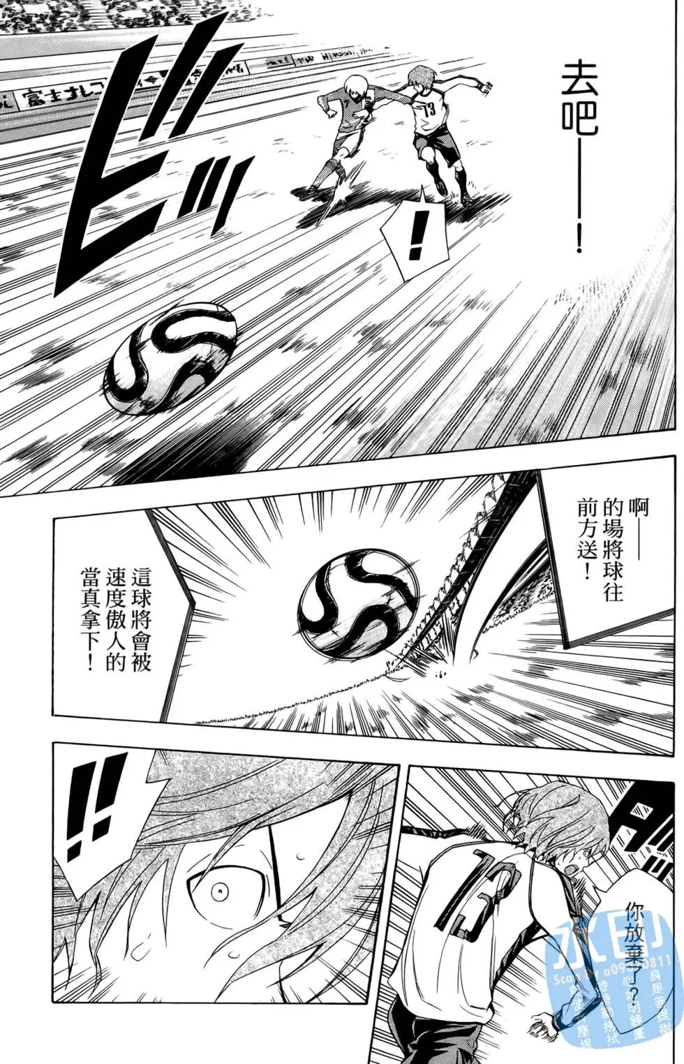 第25卷