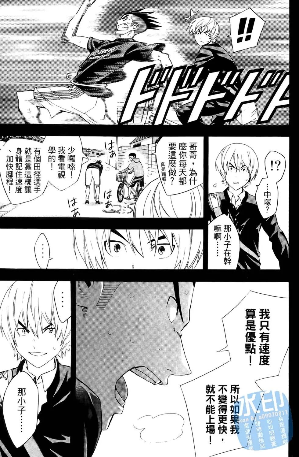 第25卷