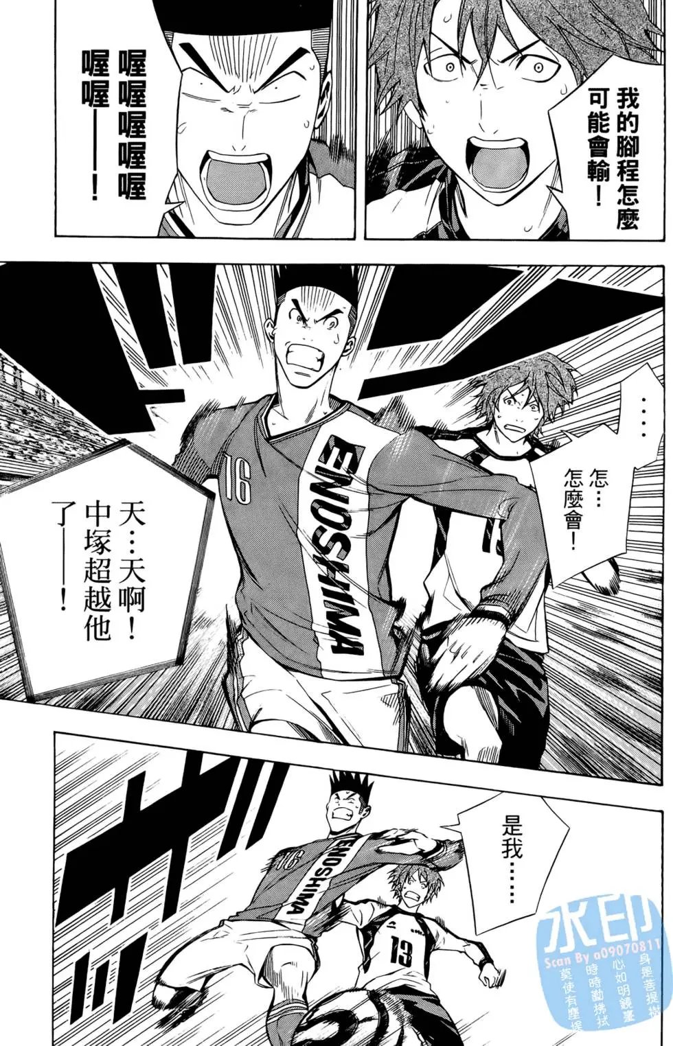 第25卷