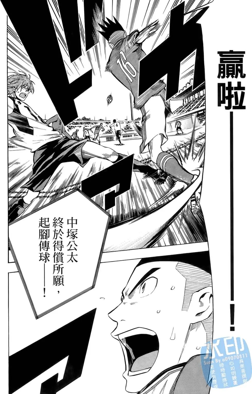 第25卷