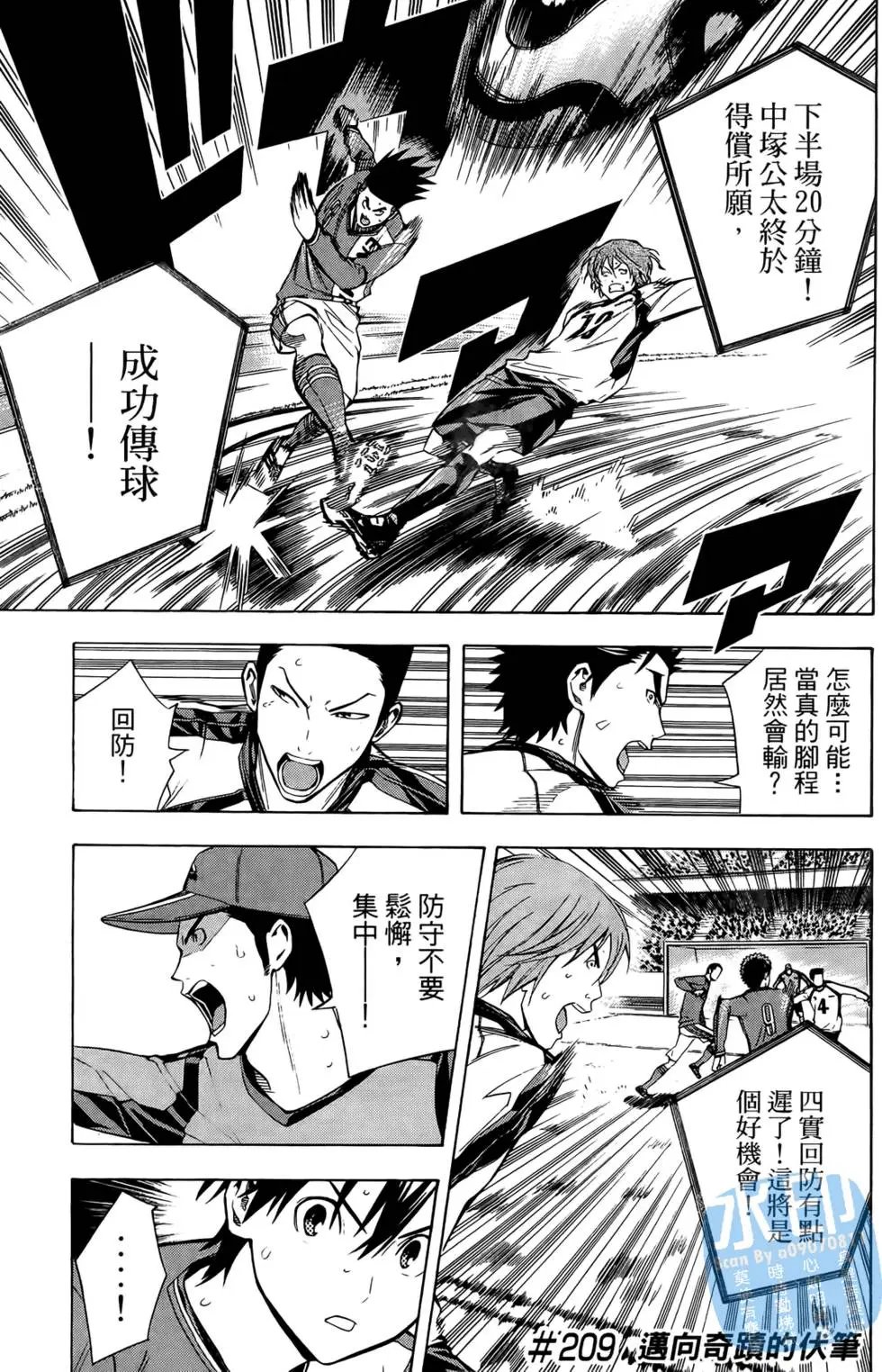 第25卷