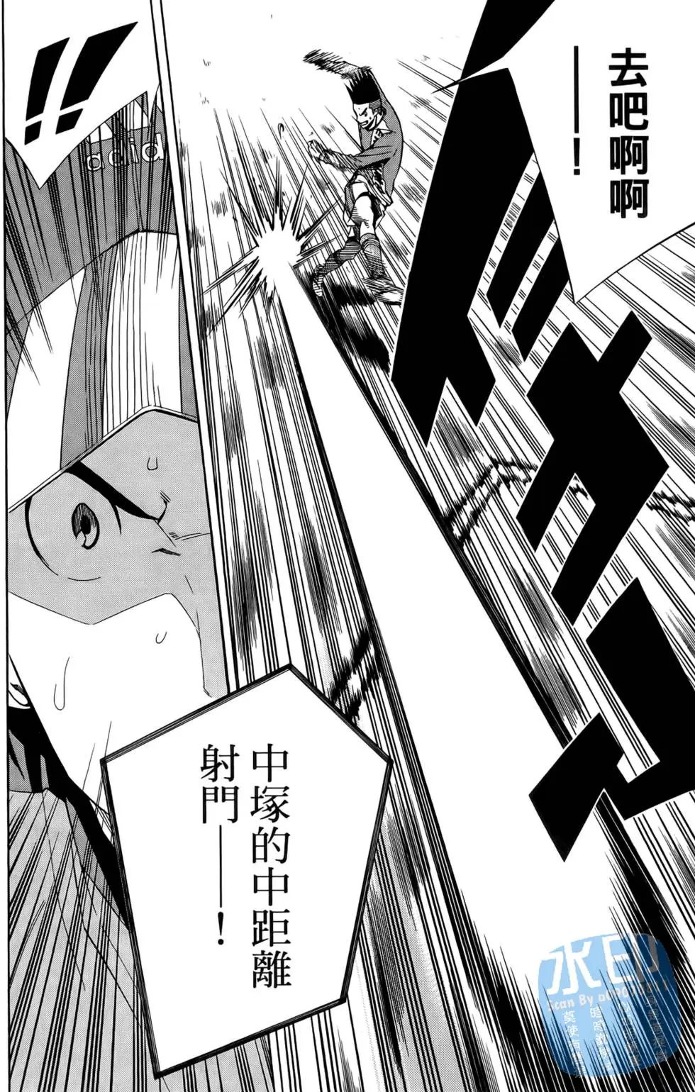 第25卷