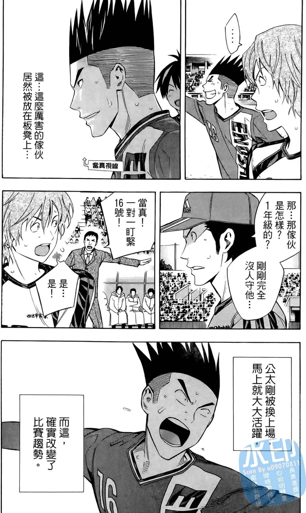 第25卷