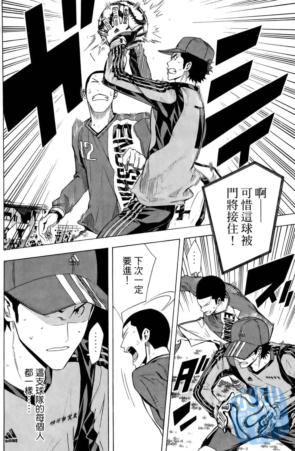 第25卷