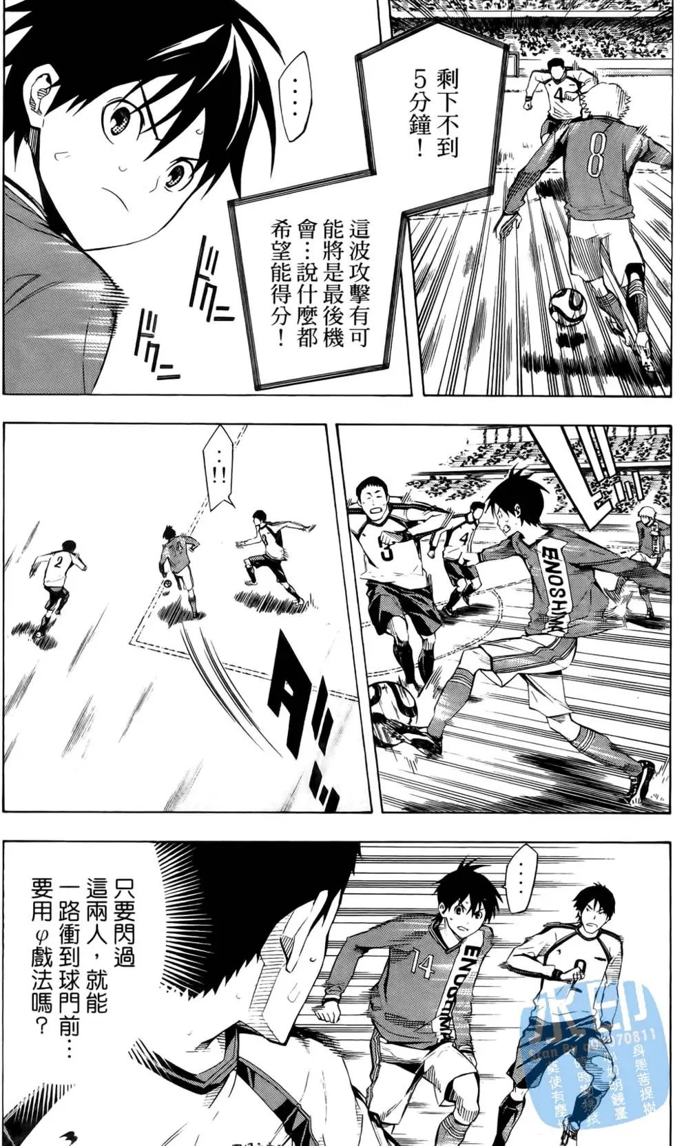 第25卷