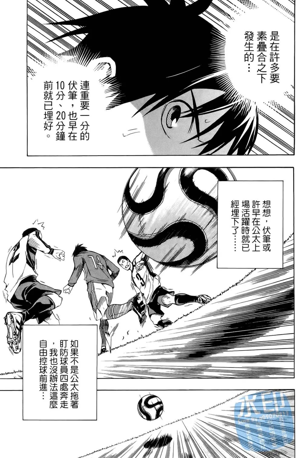 第25卷