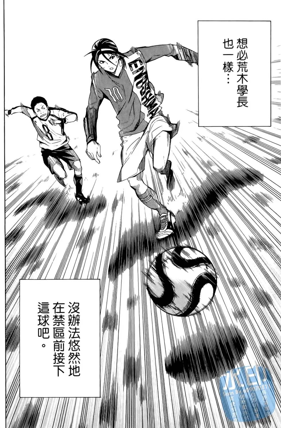 第25卷