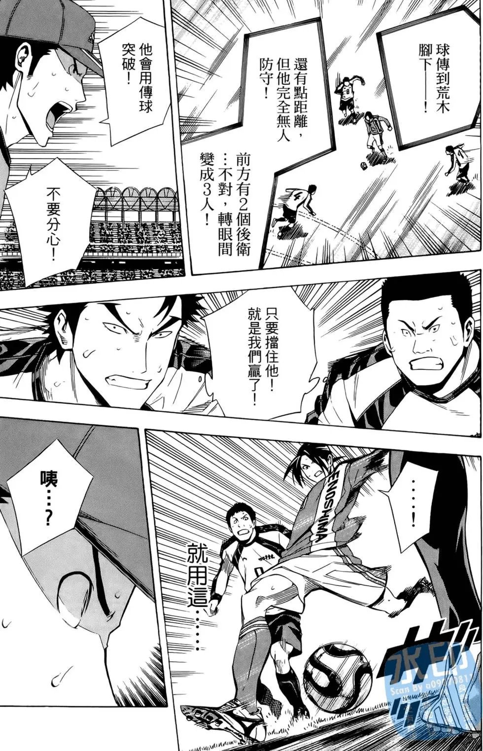 第25卷