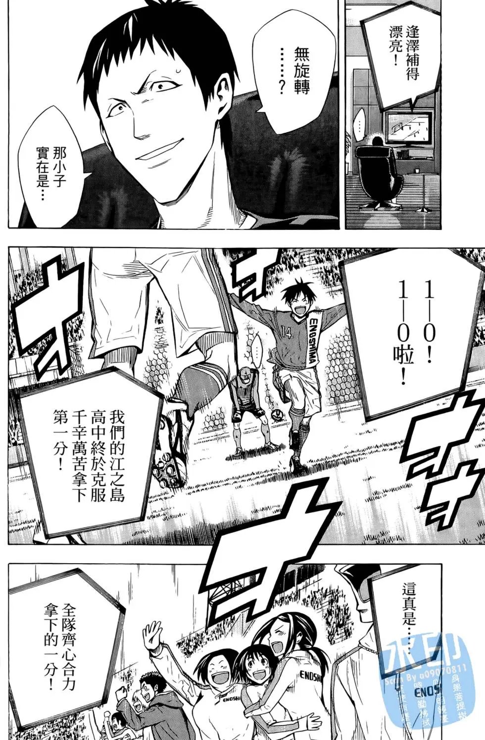 第25卷