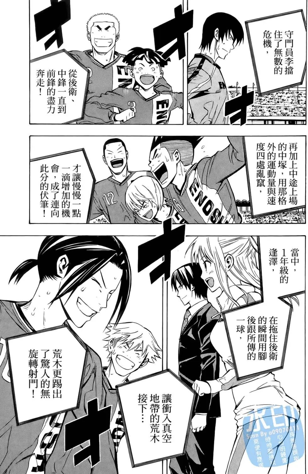 第25卷
