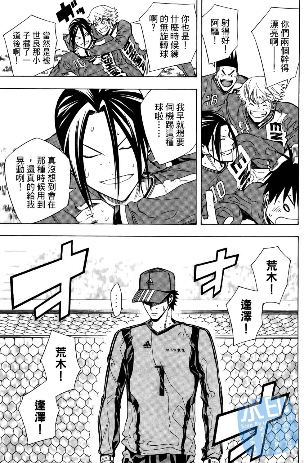 第25卷