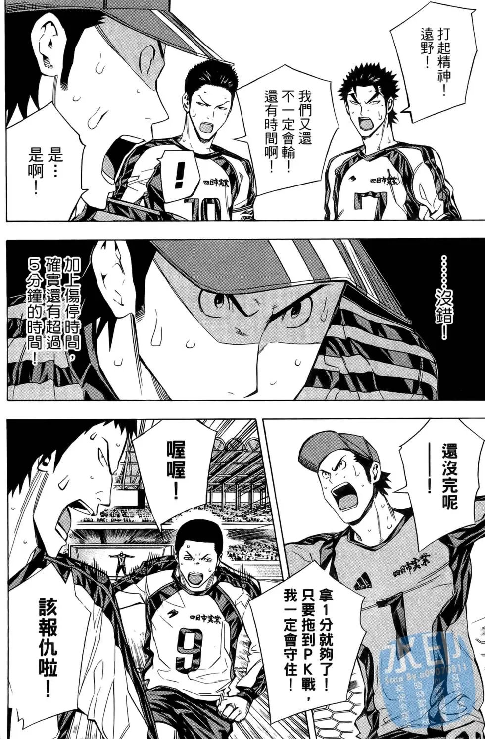 第25卷