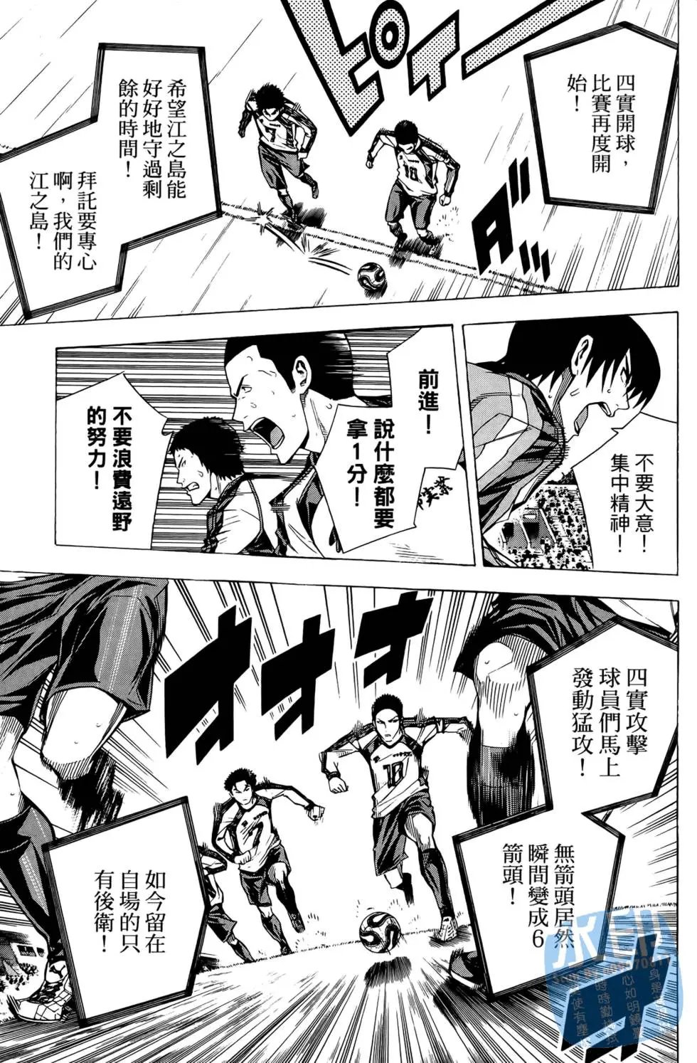 第25卷
