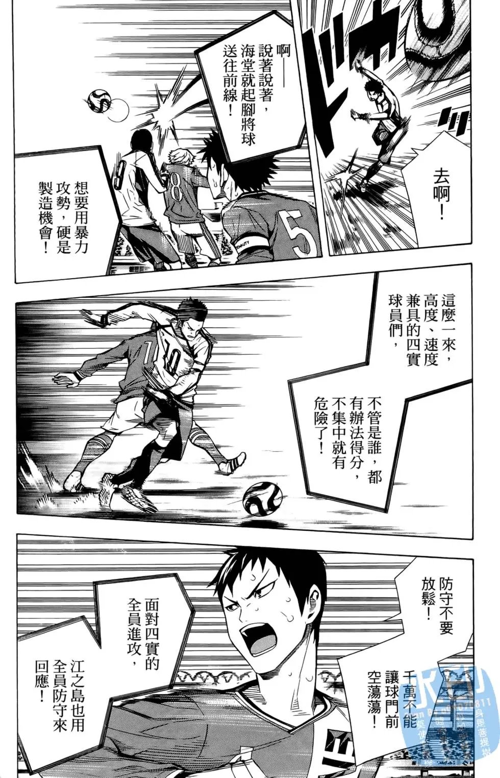 第25卷