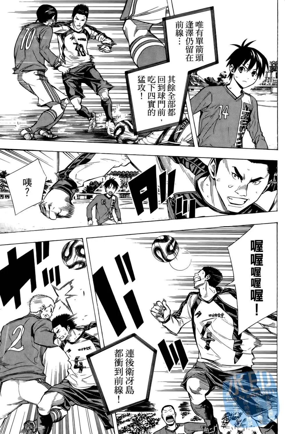 第25卷