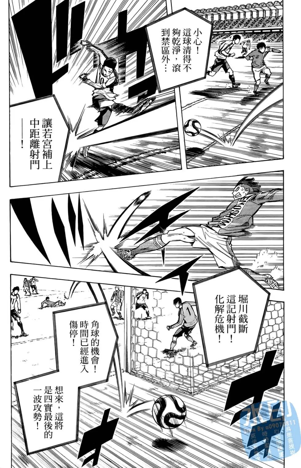 第25卷