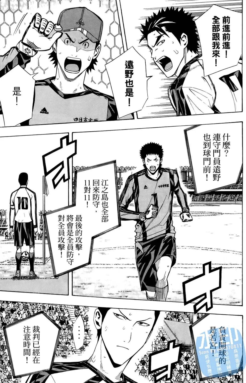 第25卷