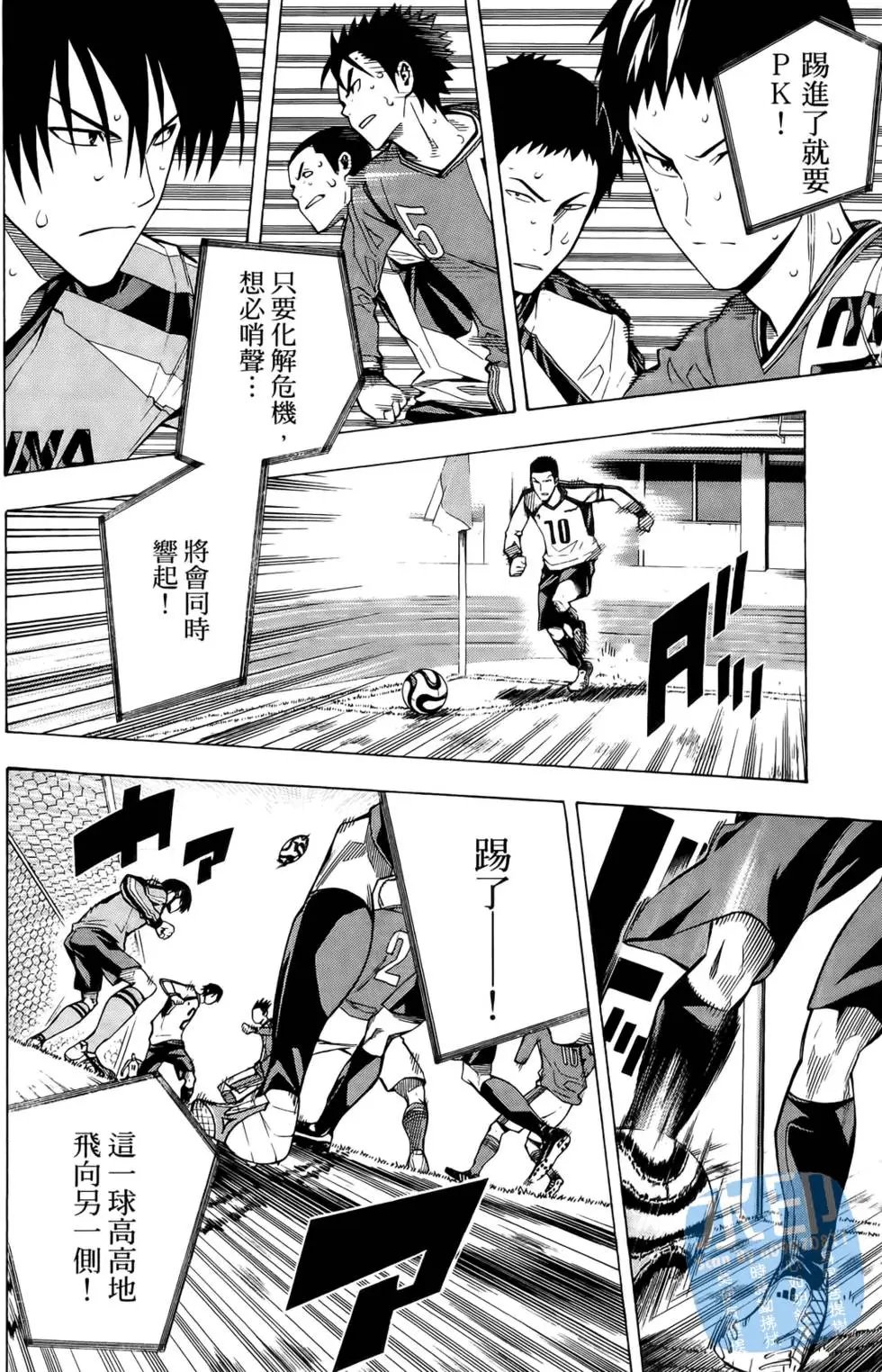 第25卷
