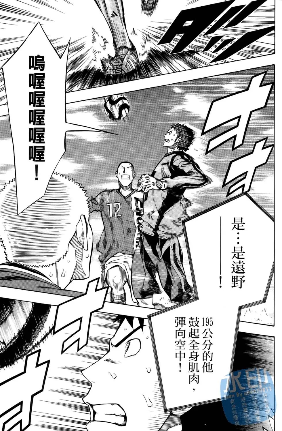 第25卷