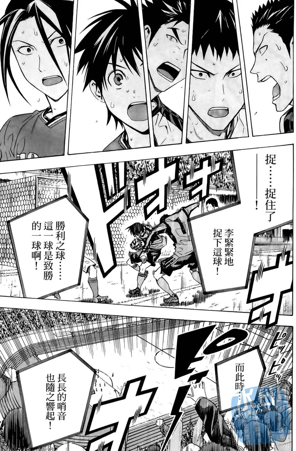 第25卷