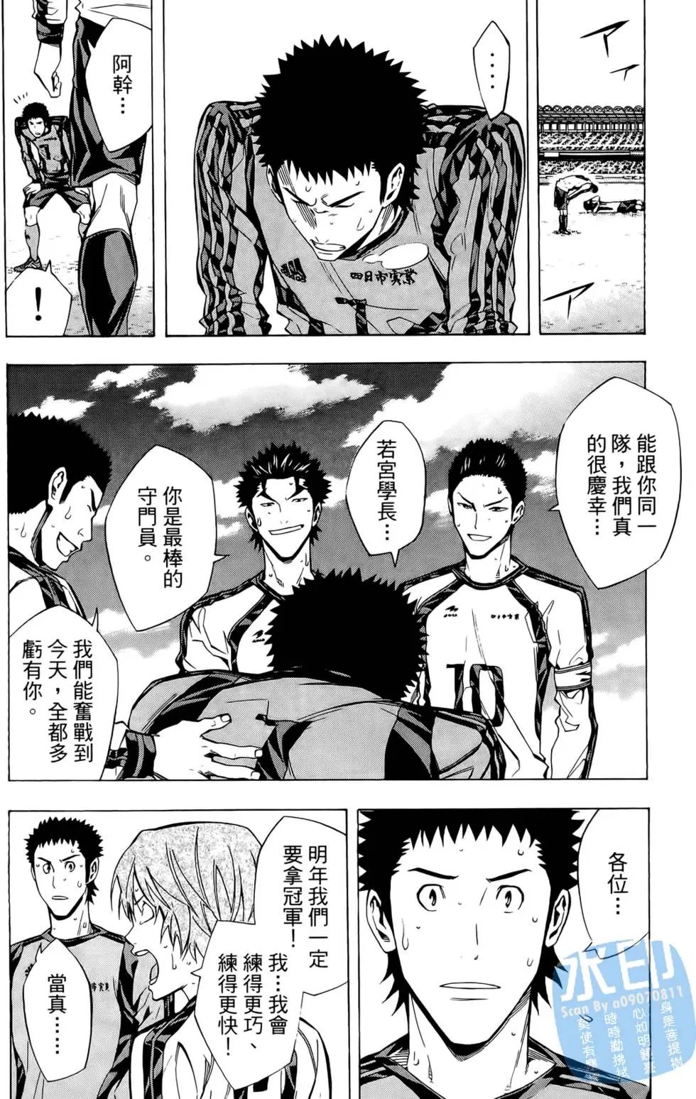 第25卷