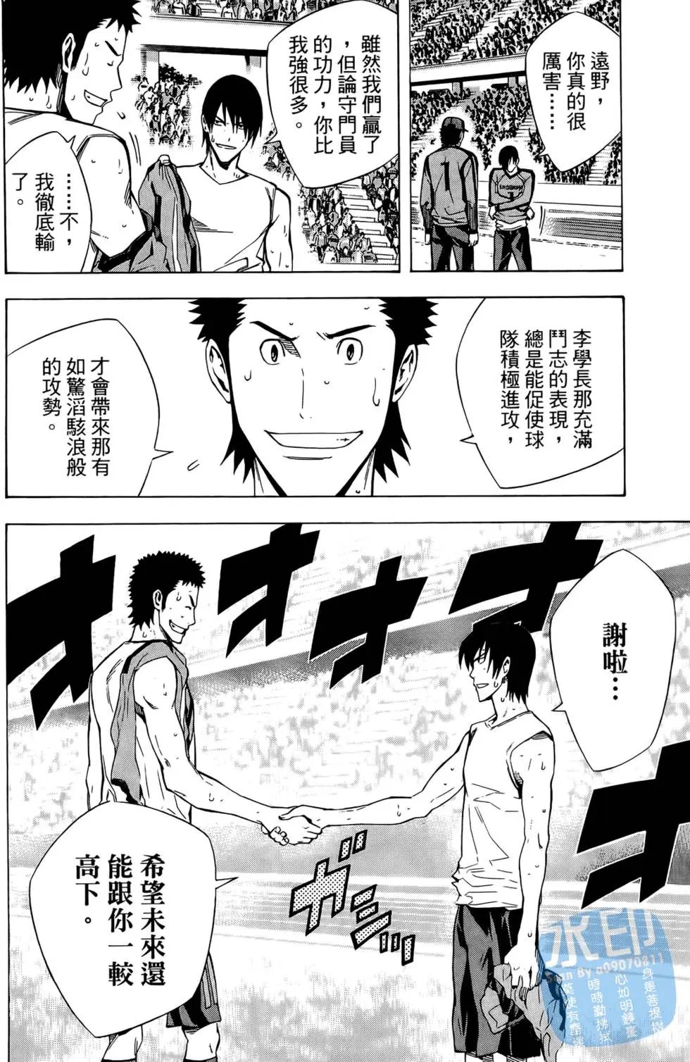 第25卷