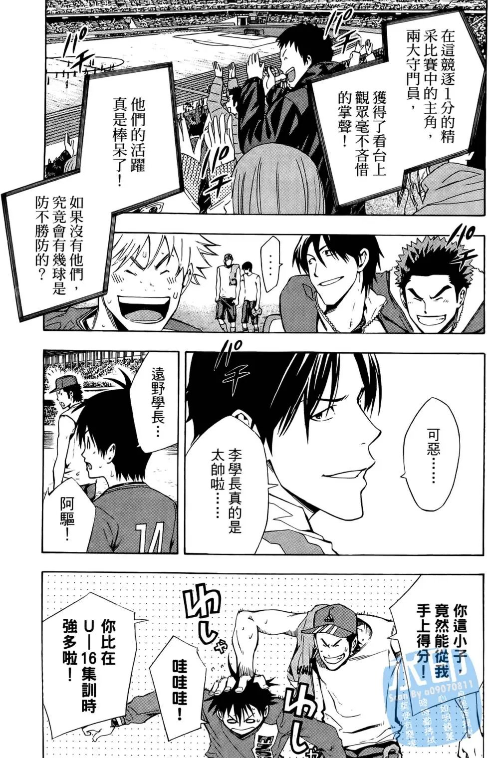 第25卷