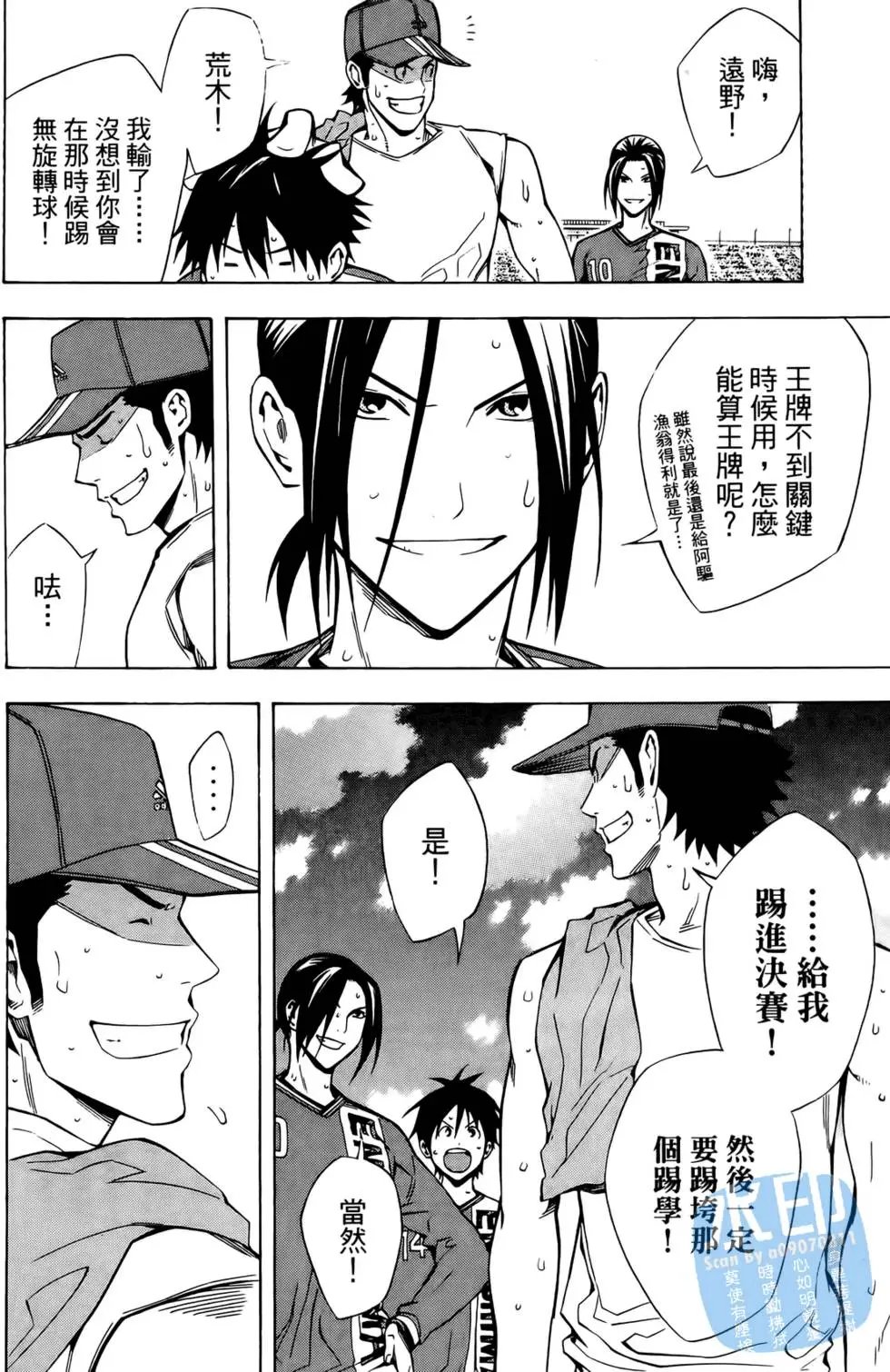 第25卷