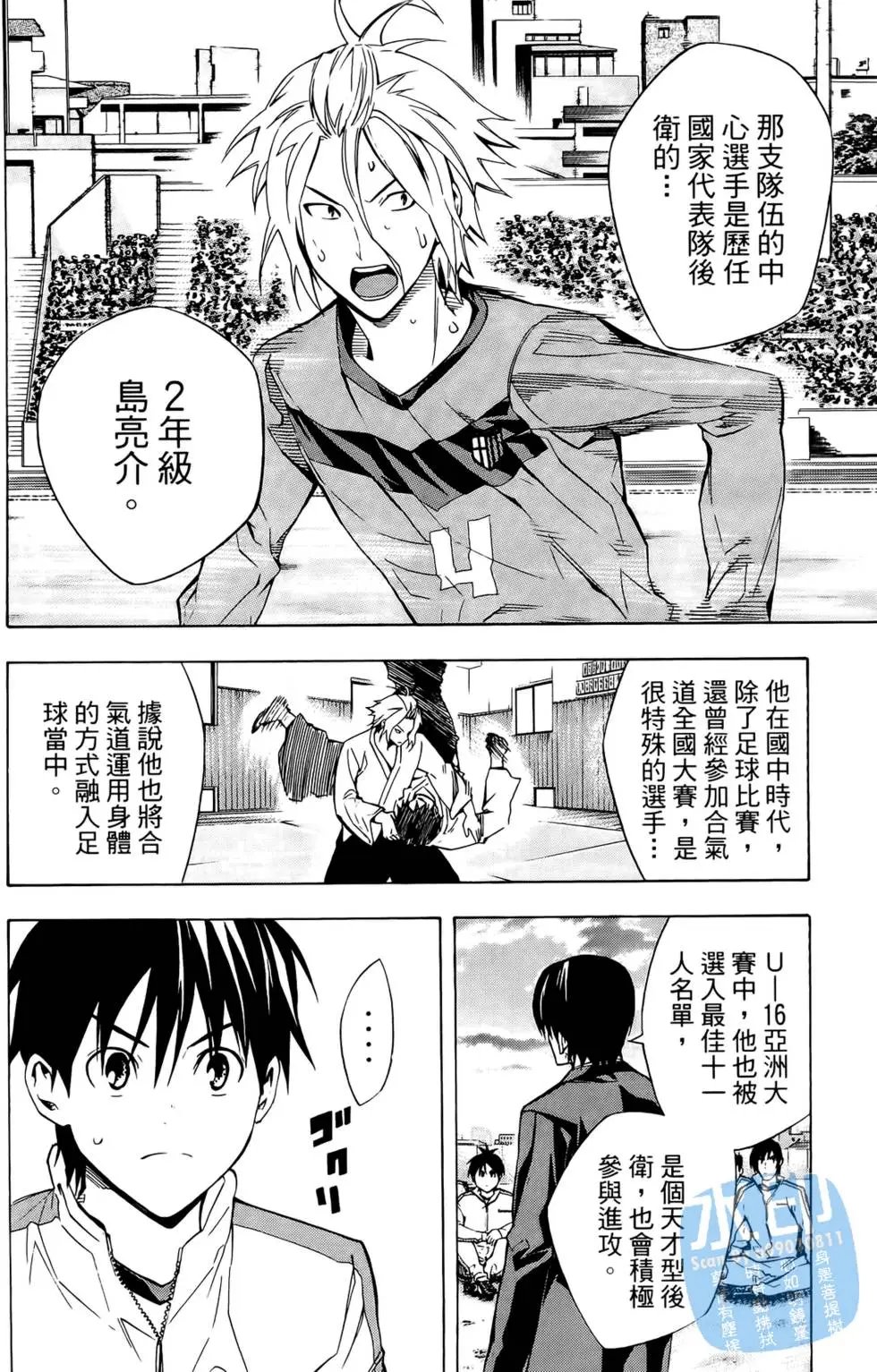 第25卷