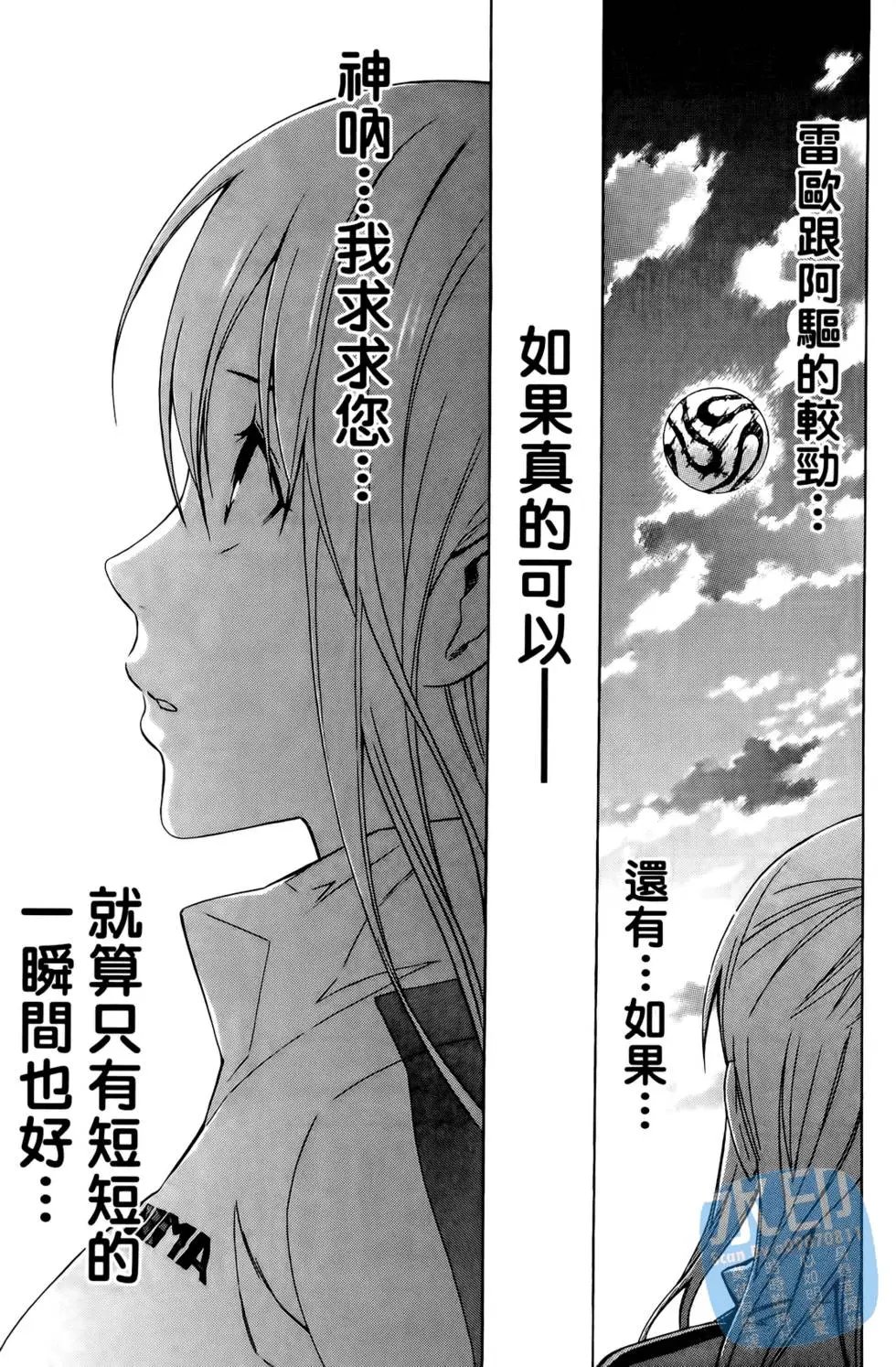 第25卷