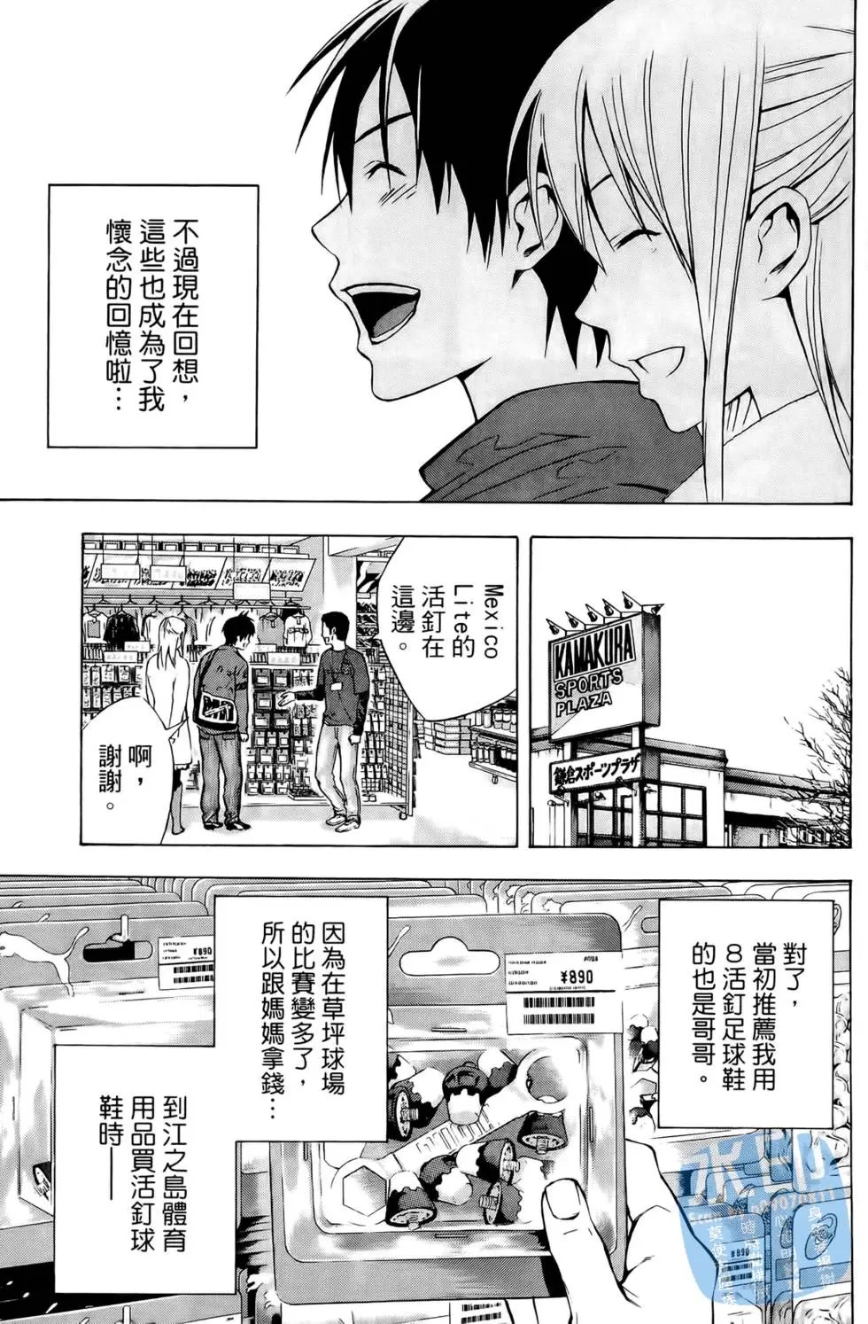 第25卷