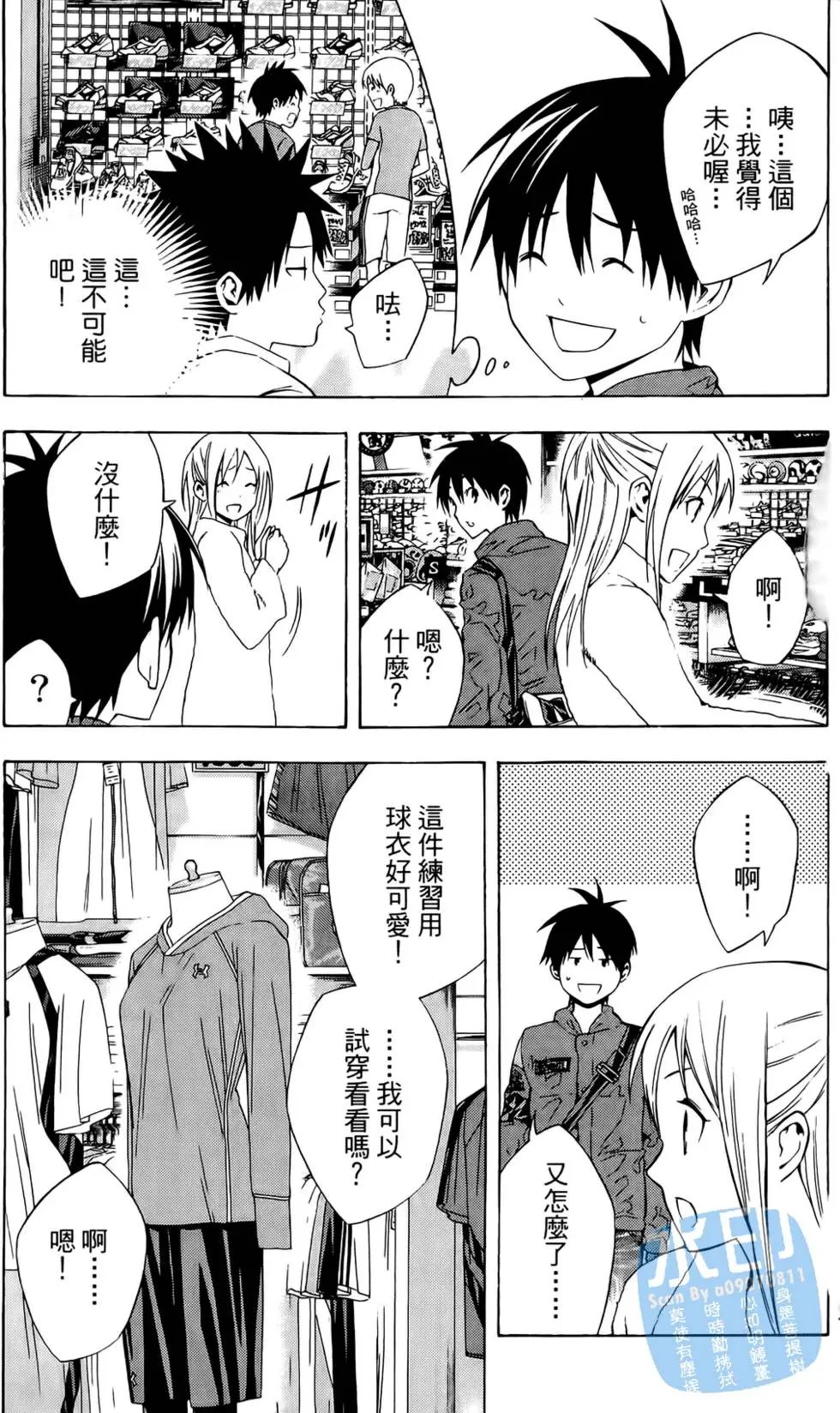 第25卷