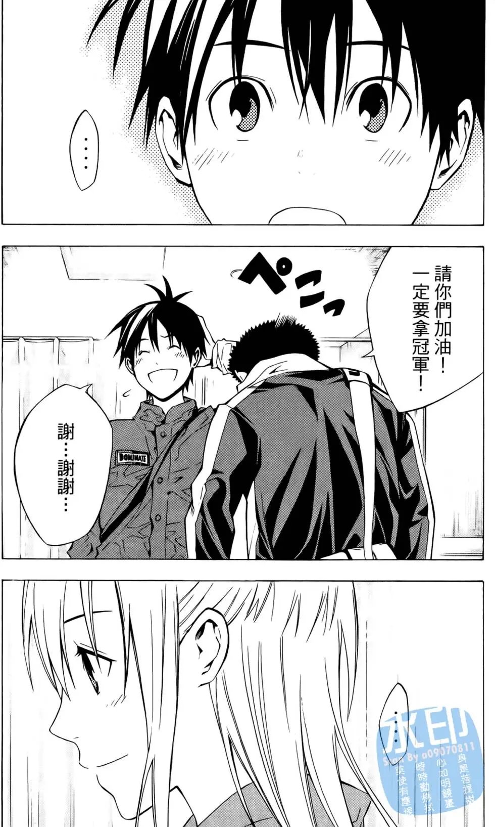 第25卷