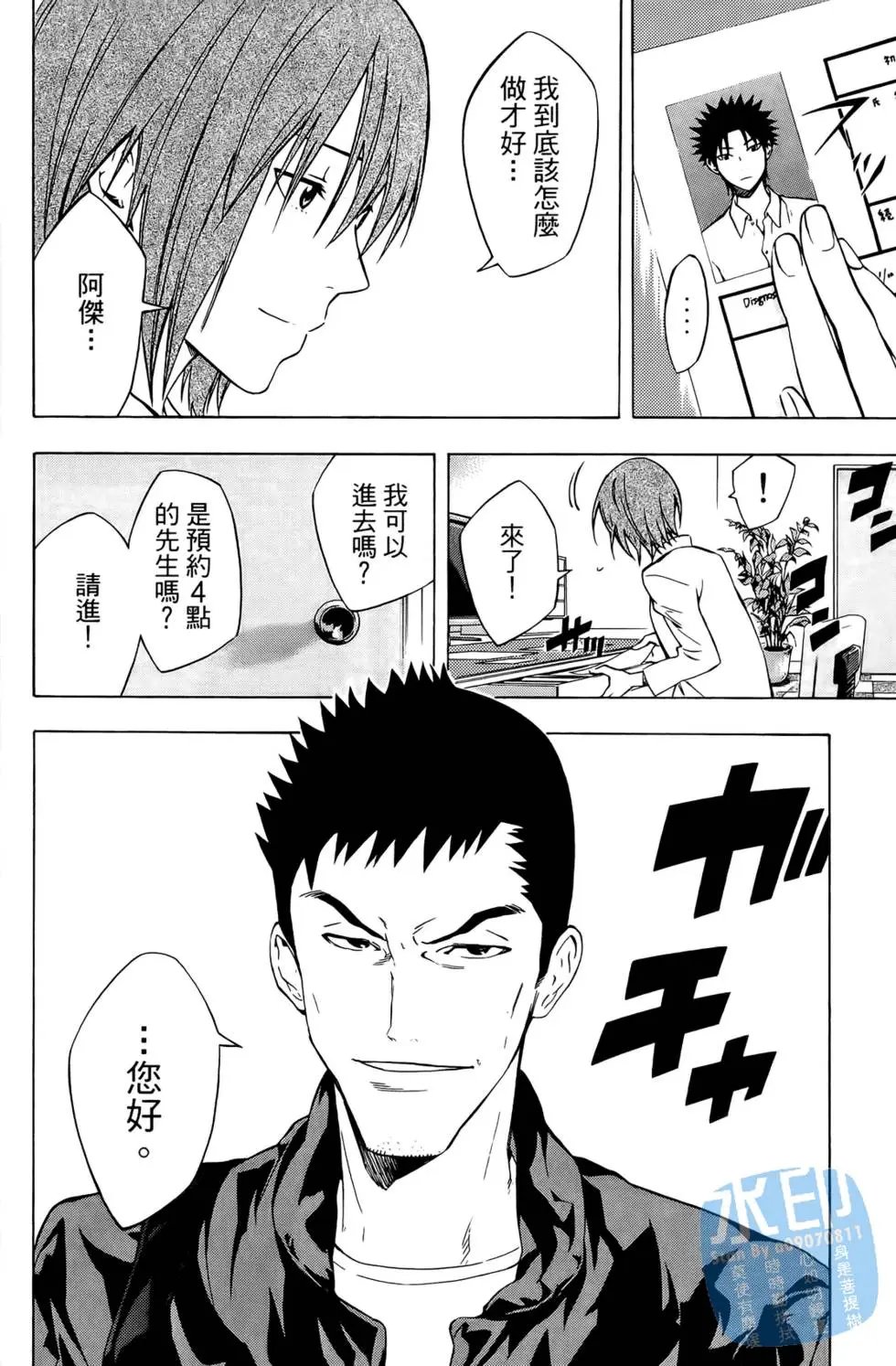 第25卷