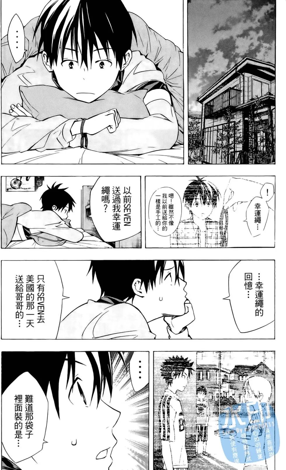 第25卷