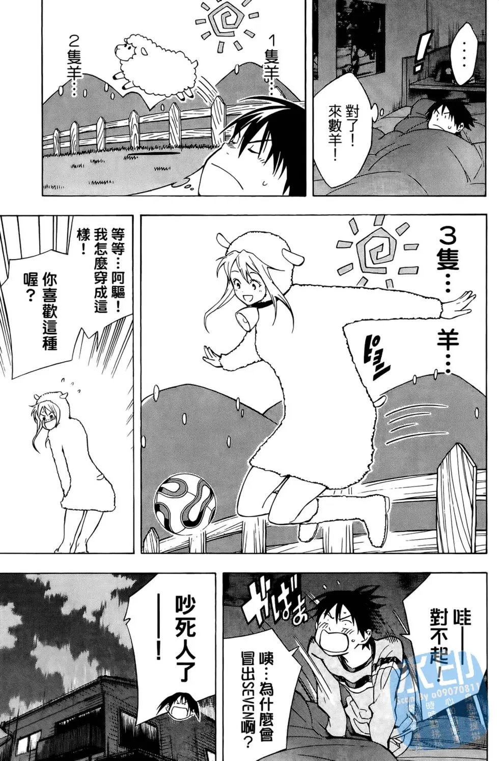 第25卷
