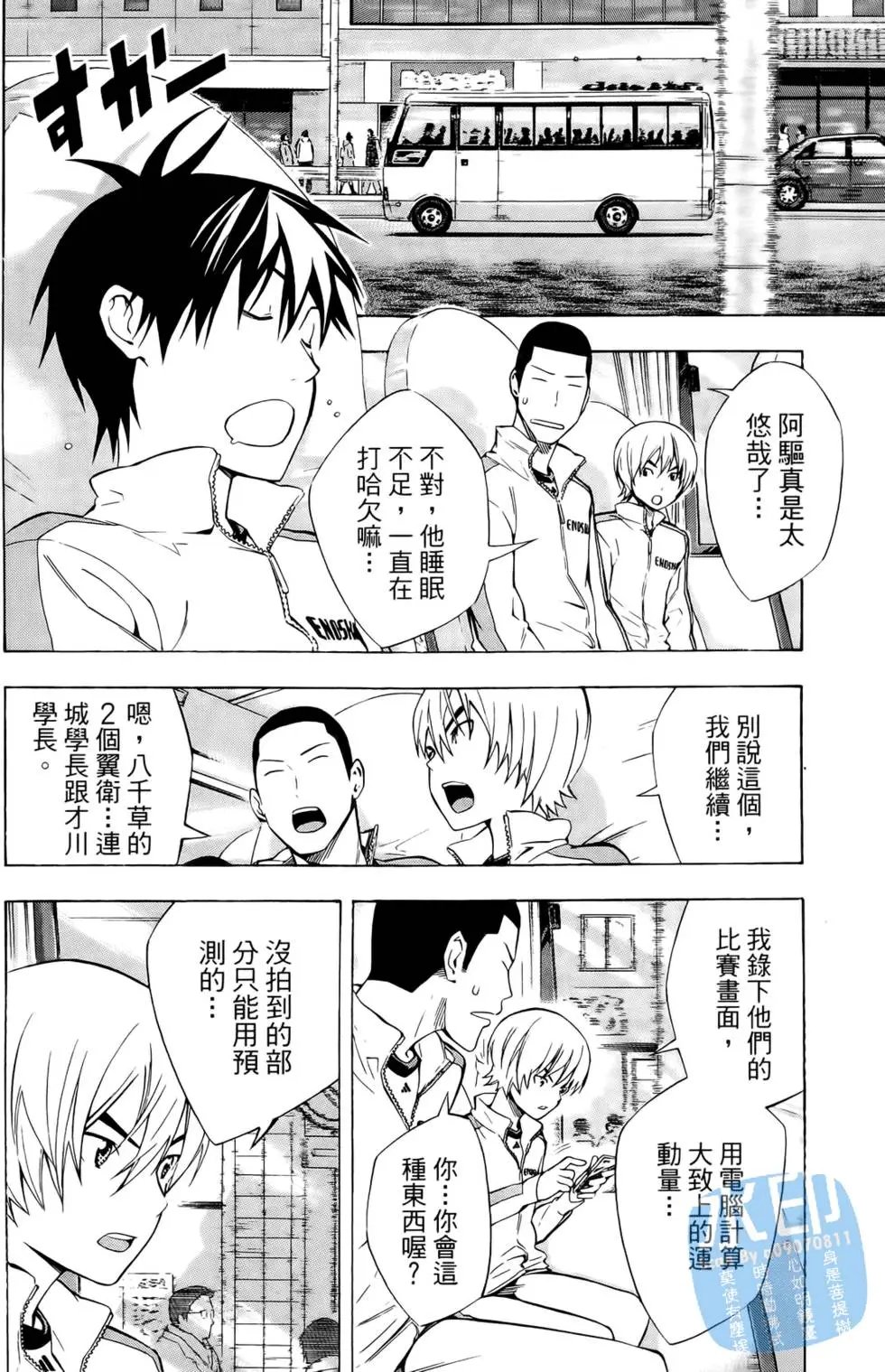 第25卷