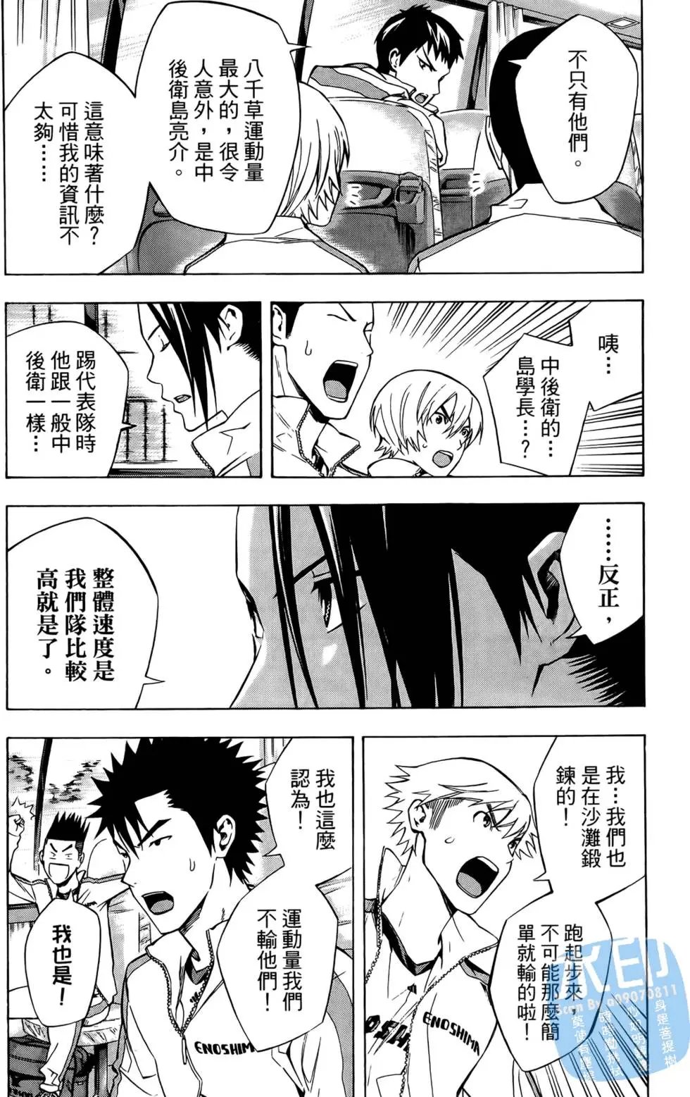 第25卷
