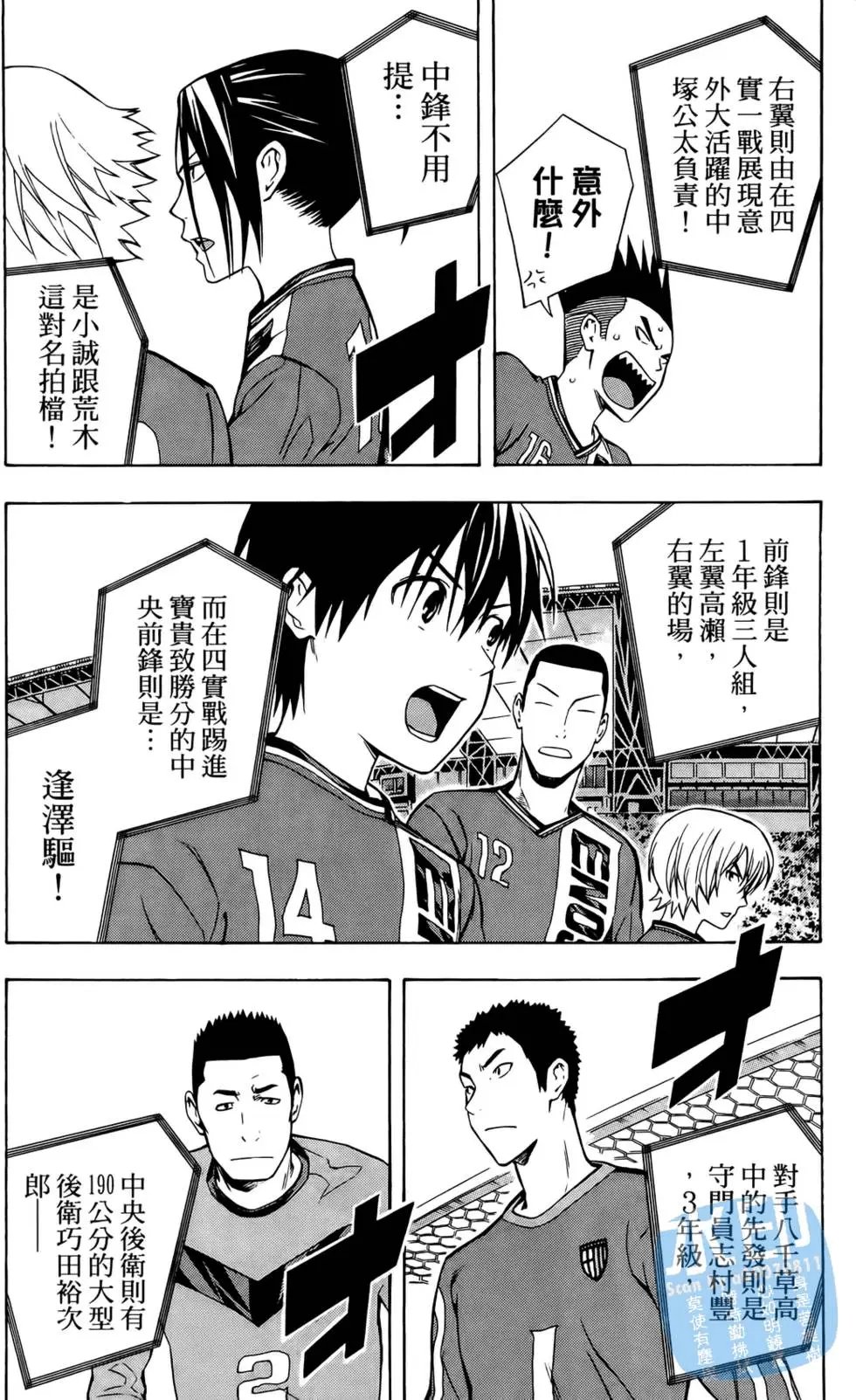 第25卷